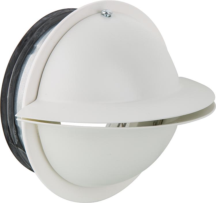 Weitwurfdüse NW 125 mit Blende verstellbar, mit Federklammern Metall, weiß Weitwurfdüse NW 125 mit Blende verstellbar, mit Federklammern Metall, weiß