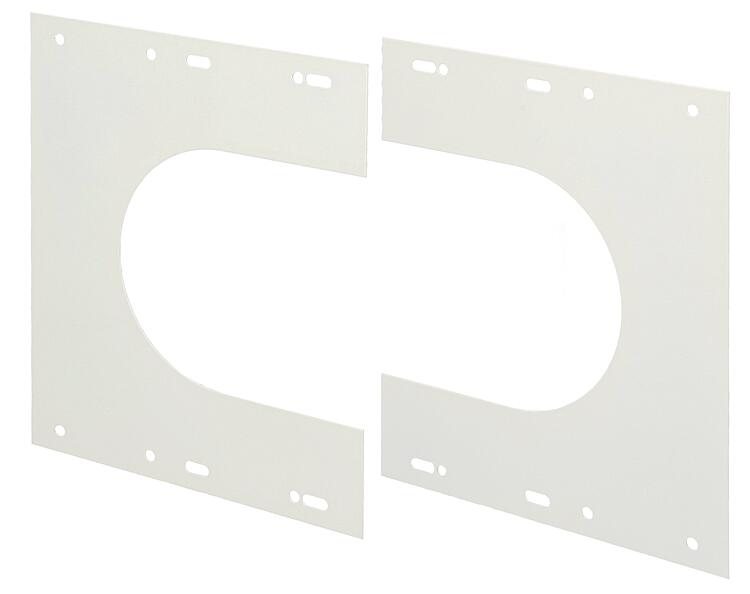 CondensBlue AZ-C Außenwand Mauerblende 2-teilig DN80/125 CondensBlue AZ-C Außenwand Mauerblende 2-teilig DN80/125