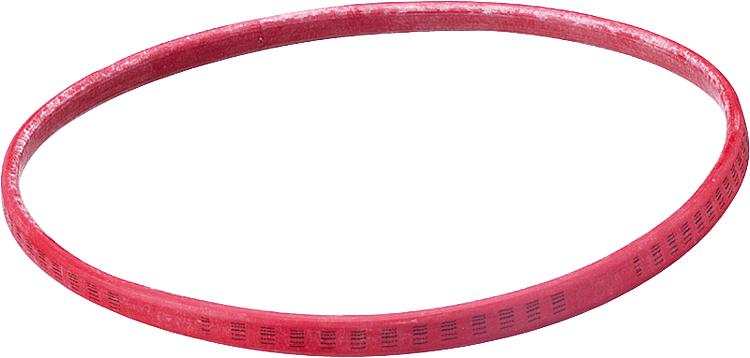 Dichtung-Brenner für ZSR 11-5 Ju.Nr.: 8 711 004 199