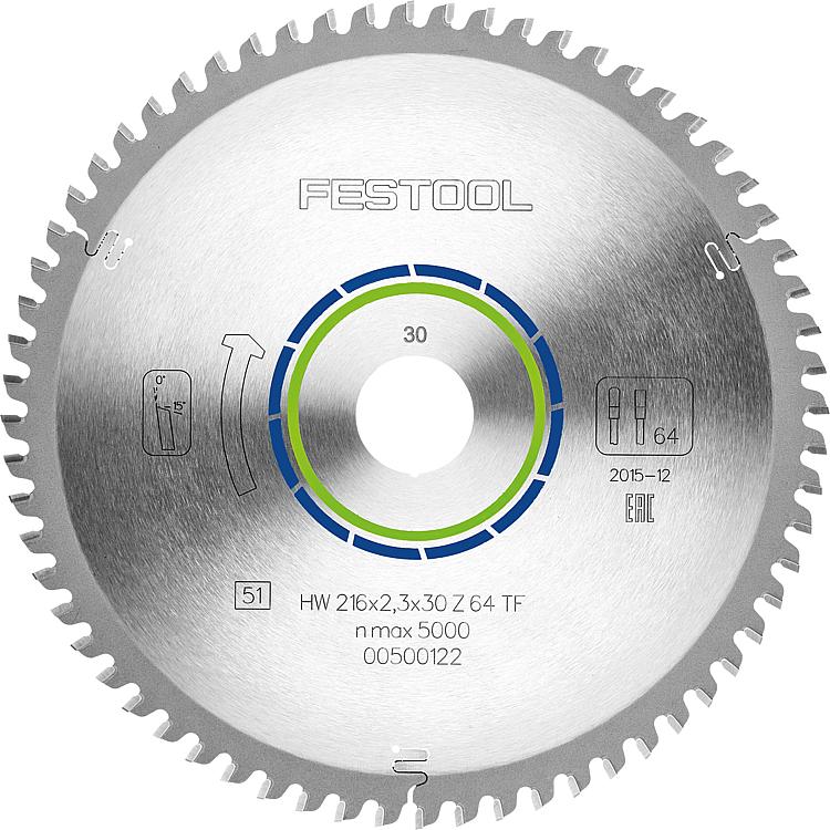 Kreissägeblatt Festool 216 x 30 x 2,3 mm 64 Zähne