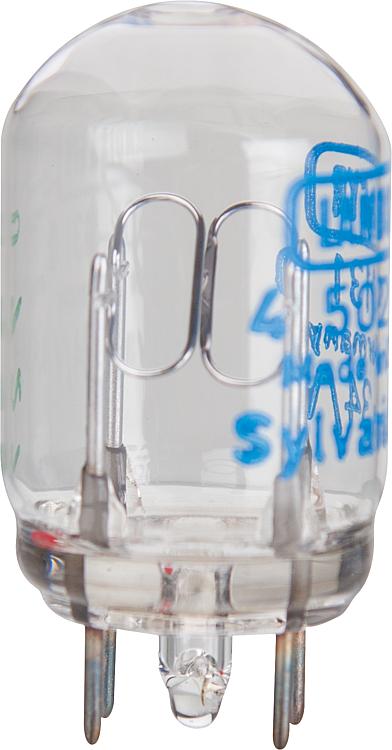 UV Zelle für QRA 2M/10M 53/55 AGR450240650