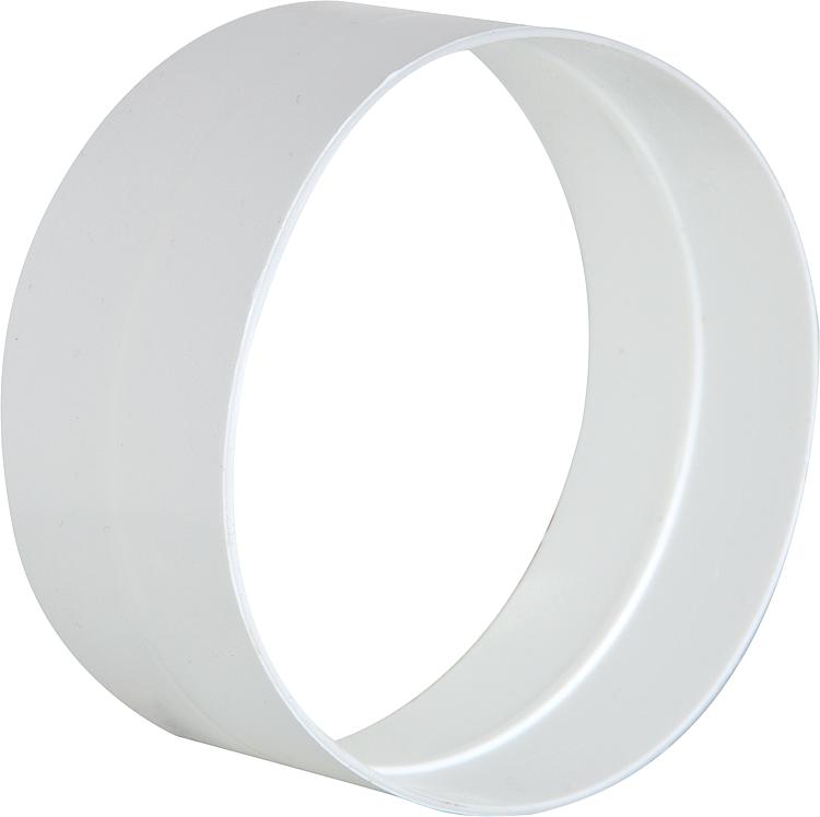 Außenverbinder DN 100mm weiß Kunststoff Außenverbinder DN 100mm weiß Kunststoff