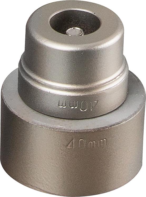 Schweißeinsatz   20mm
