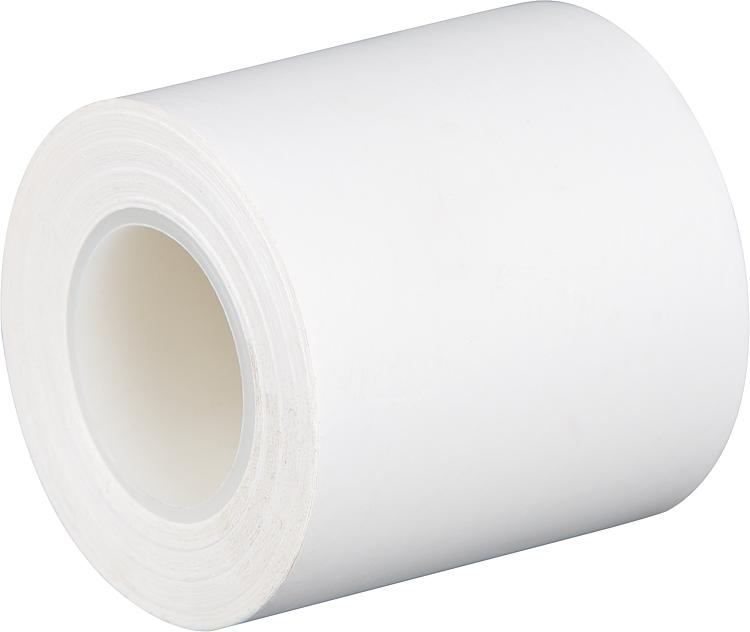 Klebeband PVC 50mm x 10m Klebeband PVC 50mm x 10m