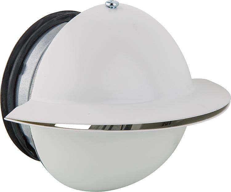 Weitwurfdüse NW 100 verstellbar, mit Federklammern Metall, weiß