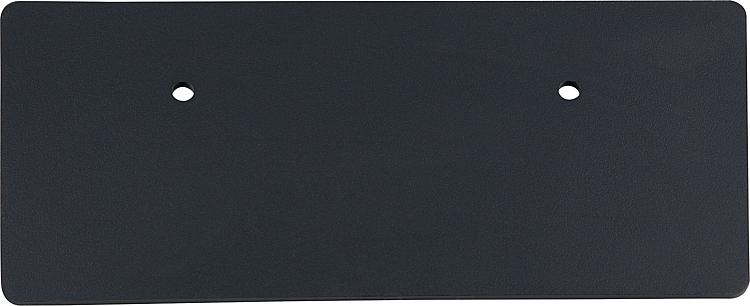 Schutzblech Brennraumtür Eventura HVL2.0